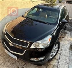 شيفروليه ترافرس